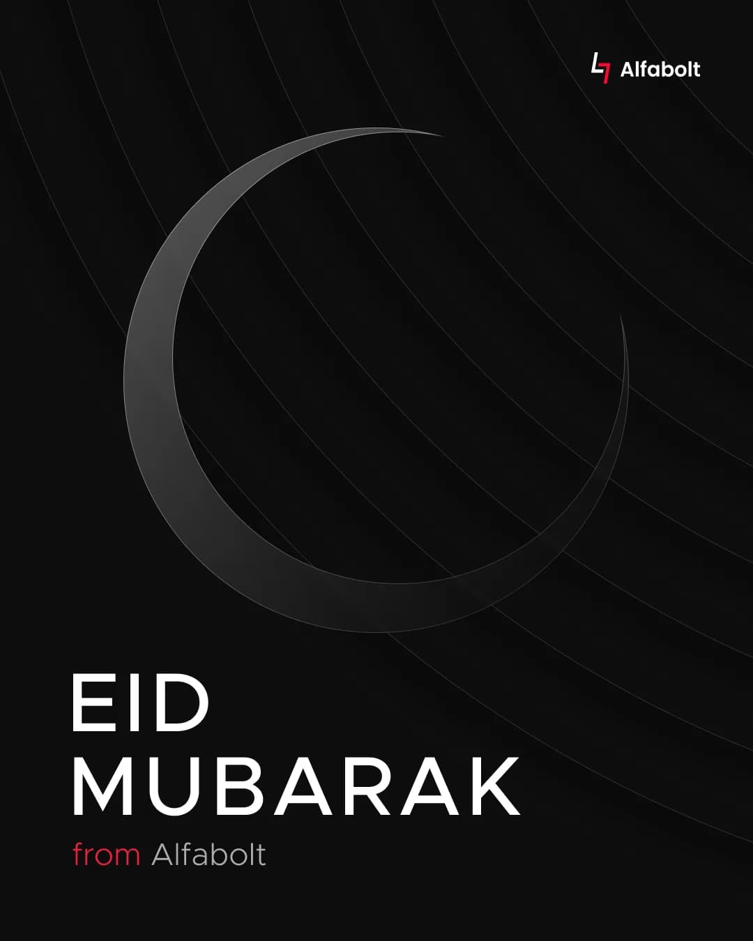 Eid Mubarak